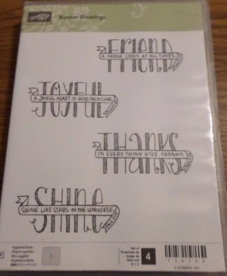 Stampin' Up! Banner Blessings  set of 4  Photopolymer - NIP