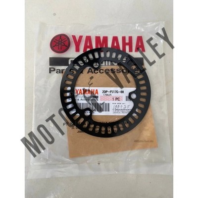 Genuine Yamaha YZF R3/MT03 2015-2025 Front/Rear Speed Sensor Rotor