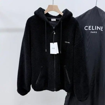 Celine Fleece-Hoodie-Jacke mit Ocelot-Print XL 152978834