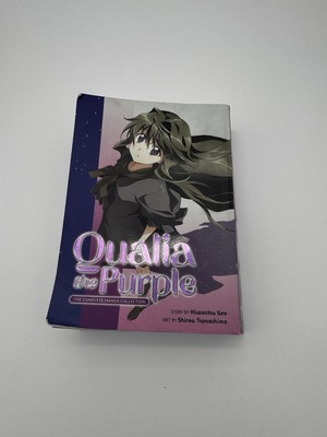 Qualia the Purple: The Complete Manga C... by Hisamitsu Ueo Paperback / softback