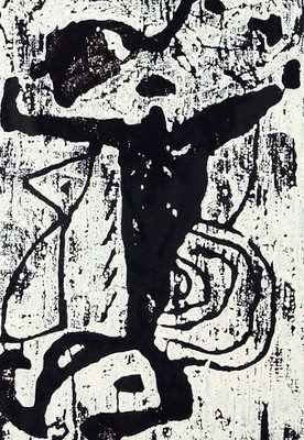 ''BZ 747'' 1995 Holzschnitt ZHOU BROTHERS (Shan Zou & Da Huang ZHOU) handsigniert