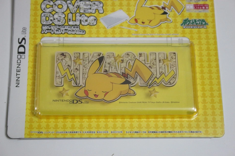 Pikachu Nintendo DS Lite Protective Shell / Cover from Japan / Pokemon / New! - Image 2 of 4