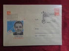 1965 - FDC - RUSSIA - SPACE, Voskhod-1, COSMONAUT: Vladimir Komarov