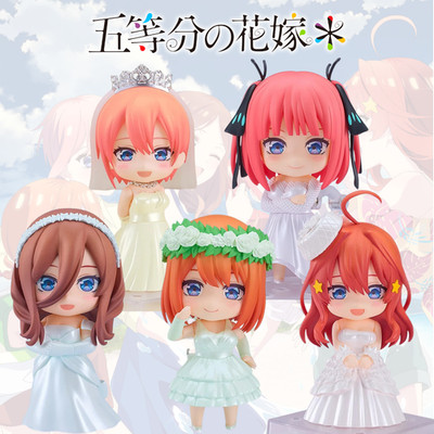【NEW】 Nendoroid Quintessential Quintuplets Wedding Dress Ver. Set of 5