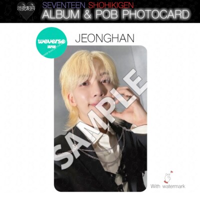 SEVENTEEN SHOHIKIGEN JAPAN ALBUM POB PHOTOCARD WEVERSE UMS HMV