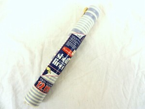 Rubbermaid Shelf Liner Drawer WINDOR Stripe Blue 3.33 Yd x 12" ~Sealed~ S14