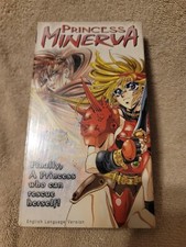 Princess Minerva Anime VHS - SEALED A.D. Vision English DUB