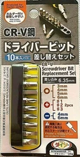 Hand Tools - Multi 7 Function Knife, 10 pcs Screwdriver Bit Replacement Set