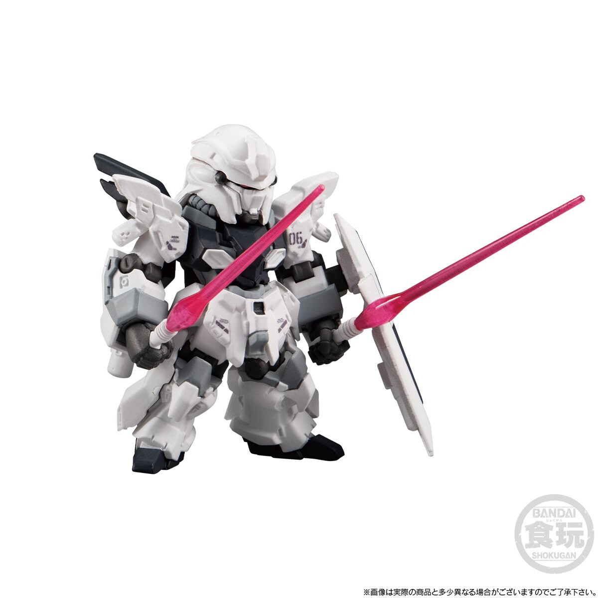 BANDAI Fusion Works (FW) Gundam Converge CORE Mobile Suit