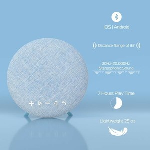 large round bluetooth speaker