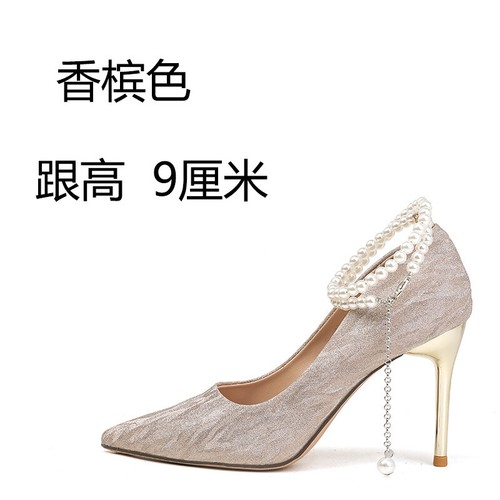 Bridal Wedding Shoes Women's Party Dress Buckle High Crystal Silver High Heels - Picture 7 of 30