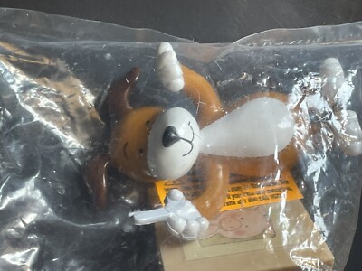 Kipper The Dog Figure original Mick Inkpen Animal Toy Cake Topper