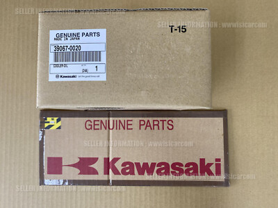 KAWASAKI NINJA ZX-10R 2016 - 2020 ZX-10R KRT EDITION 2020 COOLER