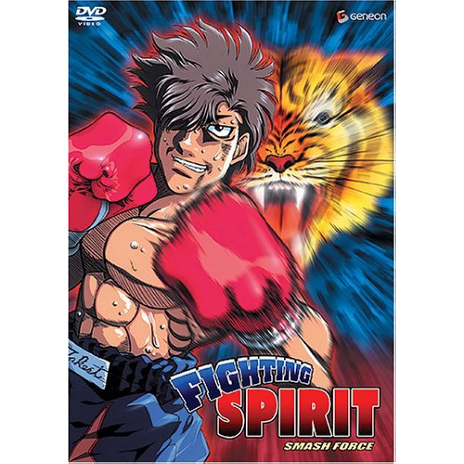 Hajime no Ippo - Episódio 1 Online - Animes Online