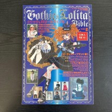 Gothic & Lolita Bible Vol.2 Japanese Women'S Fashion Magazine Japan Book
