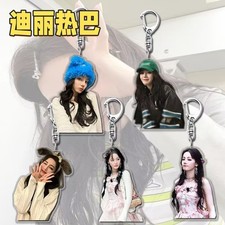        Dilraba 5pcs Acrylic Keychains