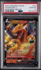 2020 POKEMON SWORD & SHIELD DARKNESS ABLAZE #019 CHARIZARD V PSA 10