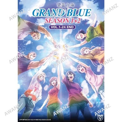 DVD Anime Grand Blue Dreaming Staffel 1+2 (1-24 Ende) englische Untertitel al...