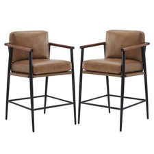 Mid-Century Modern Bar Stool - Set of 2, 26 Inch