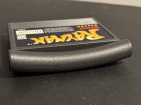 Rayman (Atari Jaguar 1995) Authentic Video Game Cartridge Only Tested & Works!