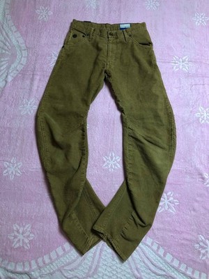 G Star ARC 3D Loose Tapered Coj Hose