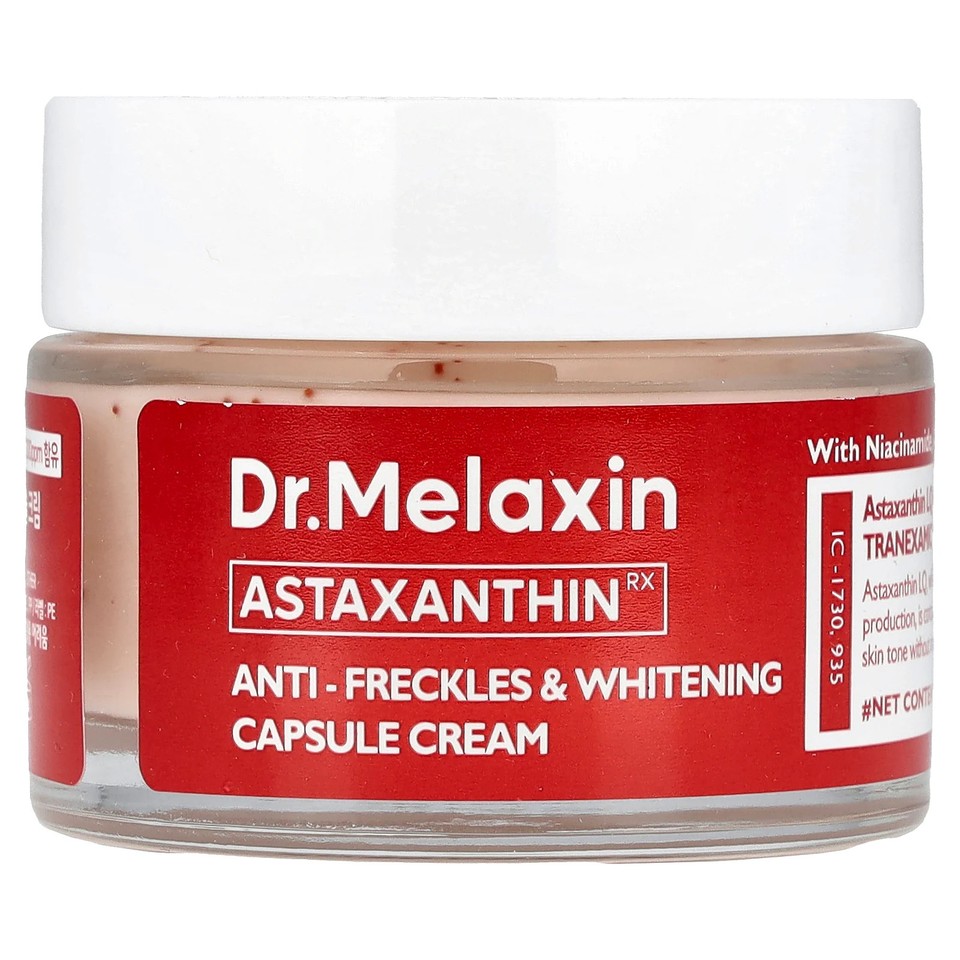 AstaxanthinRX, Anti-Freckles & Whitening Capsule Cream, 1.76 oz (50 g)