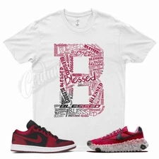 White BLESSED T Shirt for N Overbreak SP Air 1 Low SE Dark Beetroot