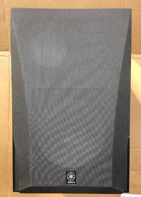 yamaha ns 6390 speakers