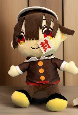 Toilet bound Hanako Kun Plush doll 10''