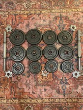 Pro Power Weight Dumbbells Set 15kg Total Plus Barbell Bars