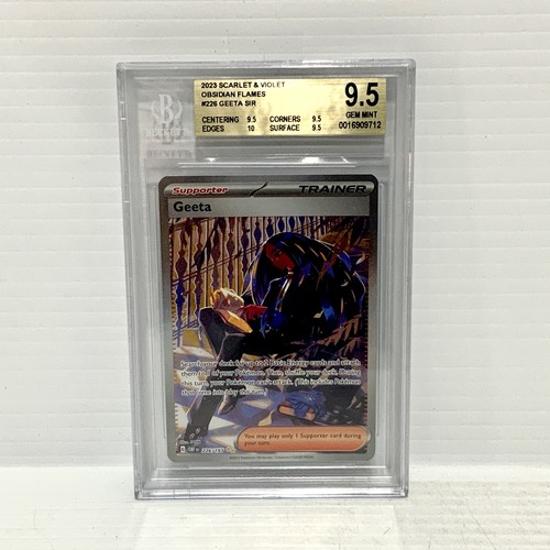Geeta graded BGS 9.5 for sale on eBay