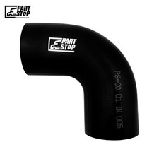 3558668C1 Coolant Hose International 3558668C2 3558668C3 32594 561.55683