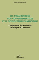 Basile Kenmogne | Les Organisations Non Gouvernementales Et Le DéVeloppement...