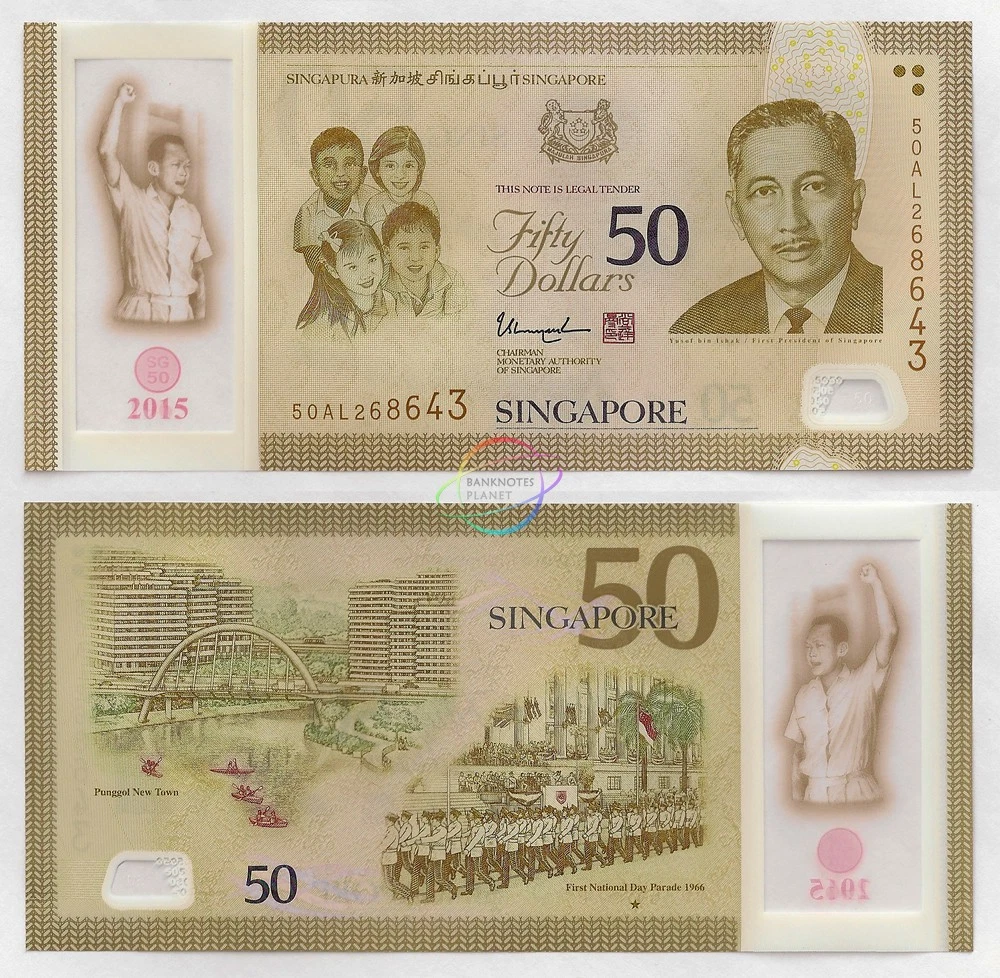 2015 新加坡纸币| eBay