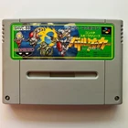 Battle Soccer (Nintendo Super Famicom 1992) Japan import - Gundam Godzilla