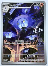 Lampent Illustration Rare SV: White Flare 102/086 NM on eBay