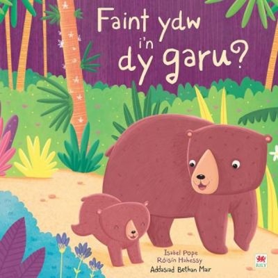 Faint Ydw in Dy Garu? / How Much Do I Love You? Paperback Isabel