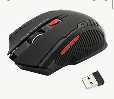 kabellose maus