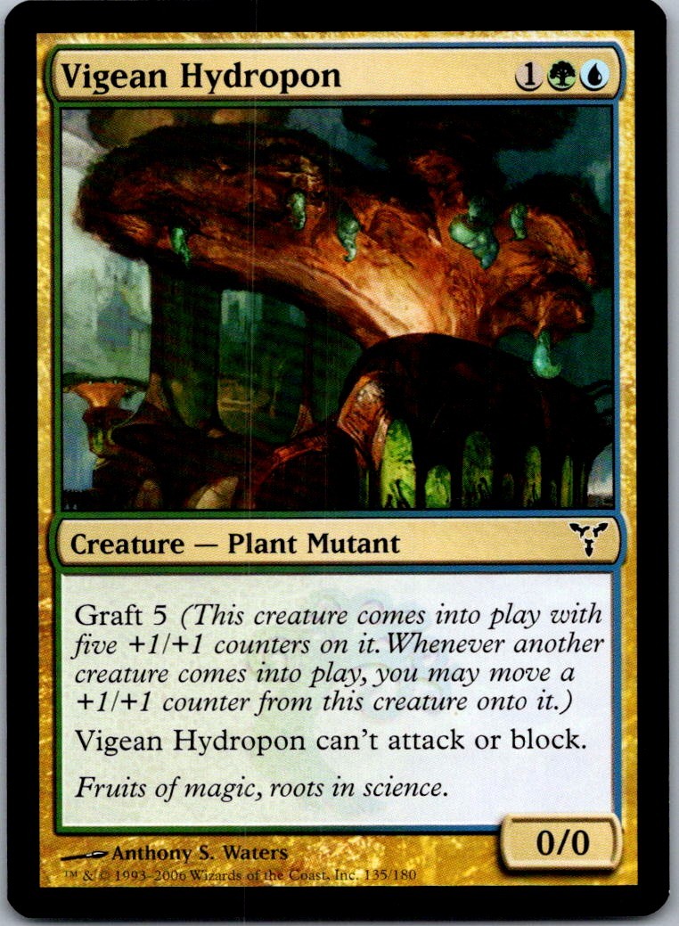 Vigean Hydropon C DIS #135 NM MTG Magic