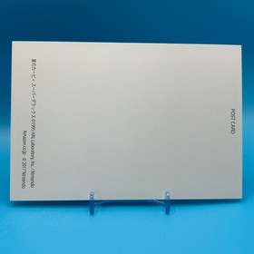 Kirby Super Star Famicom Amazon limited Post Card Game Retro Nintendo Japan