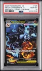2025 POKEMON PFL EN-PHANTASMAL FLAMES #125 MEGA CHARIZARD X EX PSA 10