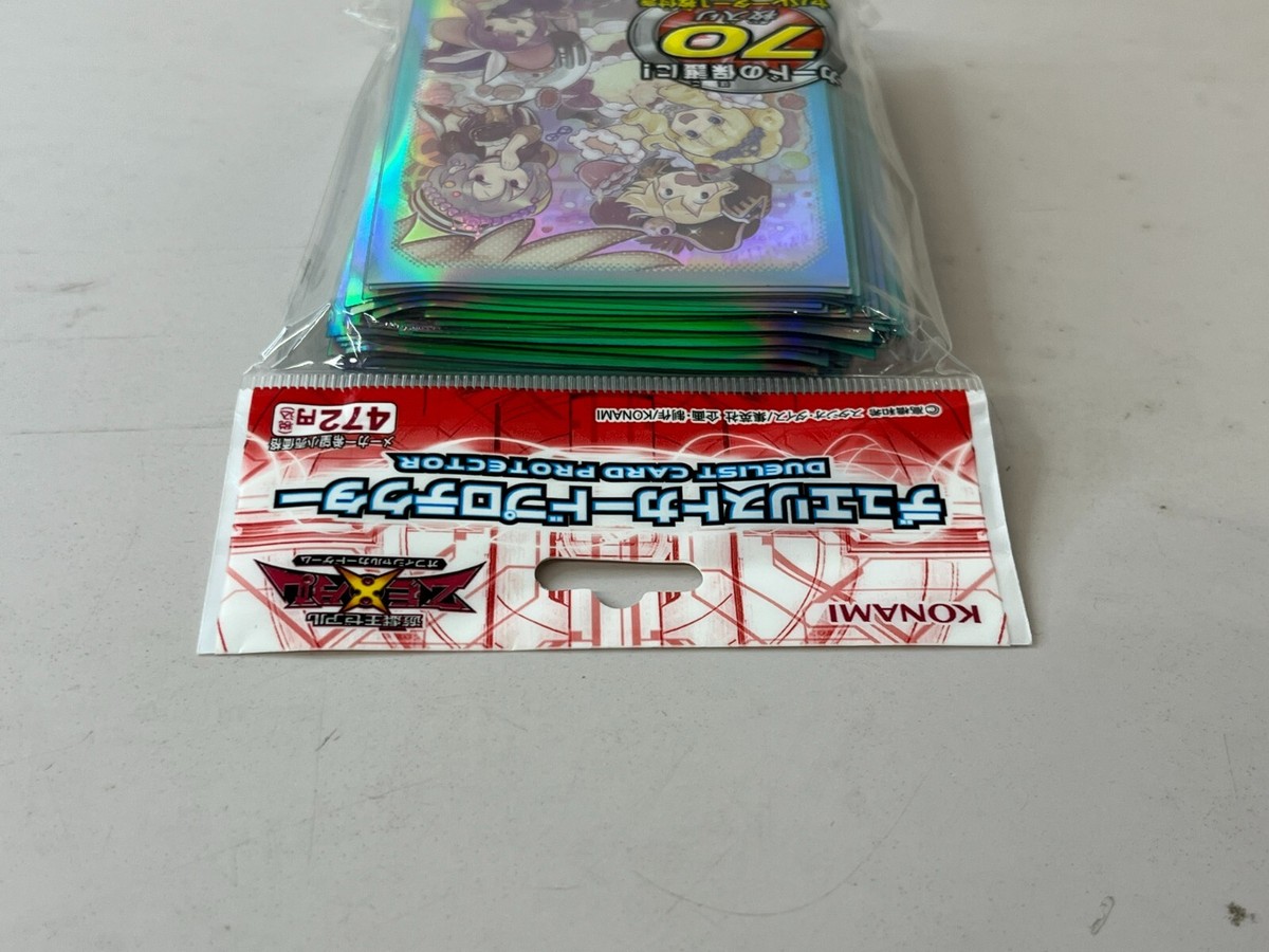 madolche card sleeves CR05-AE050 Fresh Sistart (SR) TCG Corner Sleeves fit cards 88 x 63 mm (standard TCG card size). Yu-Gi-Oh Card Protector Madolche 70