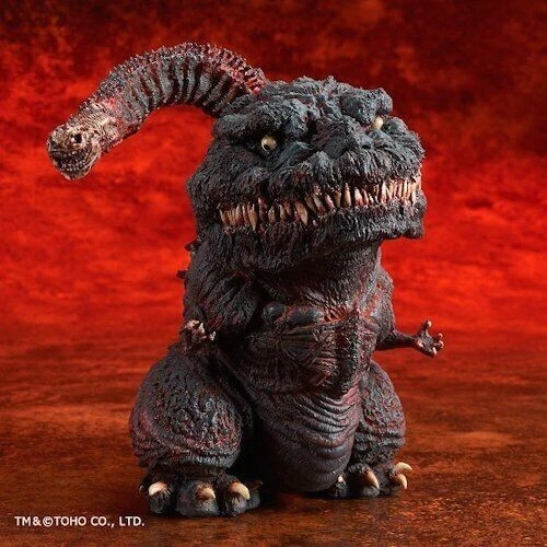 RARE X-Plus Deforeal Shin Godzilla 2016 Fourth Form Figure from JAPAN - Image 2 of 4