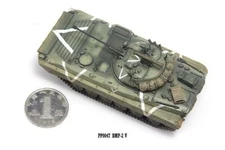 S-Model 1/72 Russian BMP-2 Special operations Finished Product #PP0047