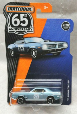 matchbox chase cars 2018