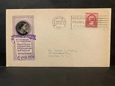 U.S., 1934-1936, FDI /FDC, CACHET Cover, Postmarked