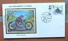 ISLE OF MAN MOTORCYCLE TOURIST TROPHY RACE 1982 COLORANO SILK CACHET FDC UNADDR