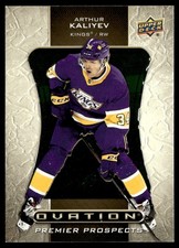 2021-22 Upper Deck Ovation Arthur Kaliyev Los Angeles Kings #45