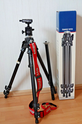 Manfrotto 055CB mit original Berlebach Panorama-Kugelkopf - WIE NEU