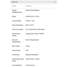 Jaguar 2017-2023 Jaguar XF Ölkühler JDE38250